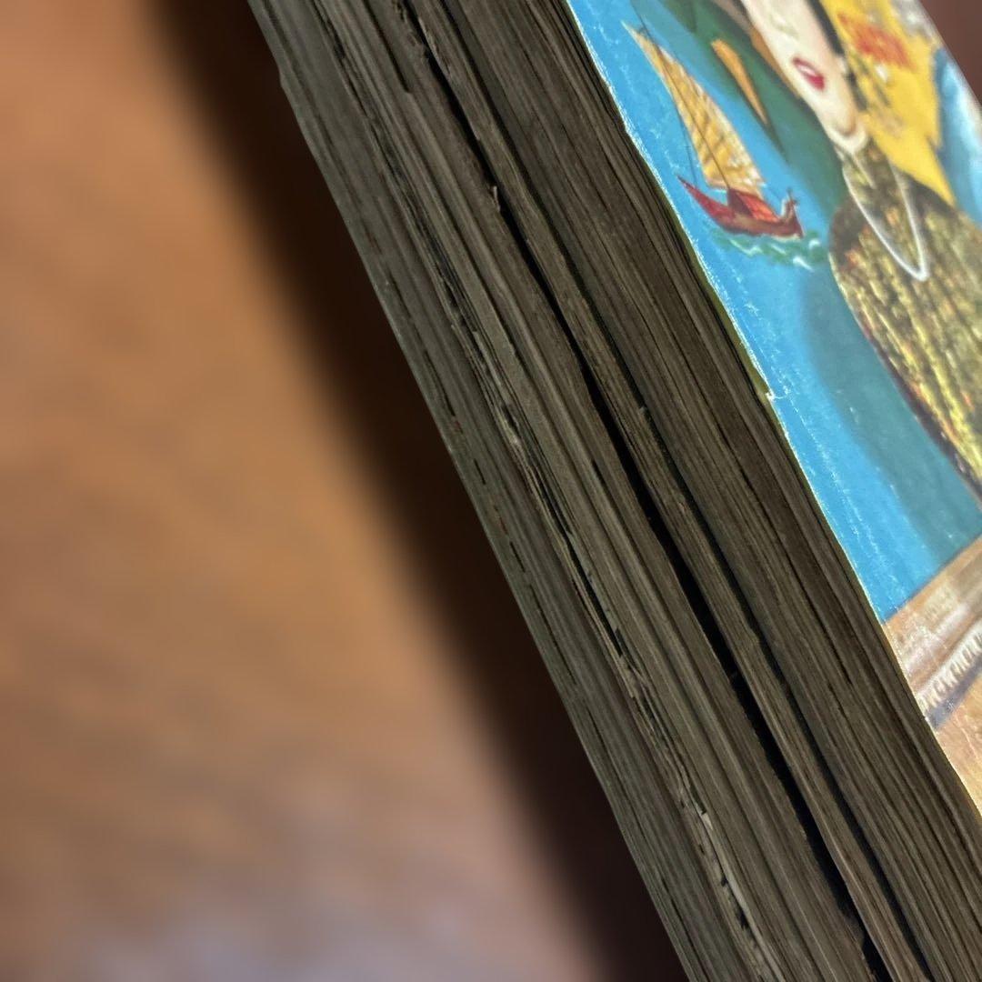 国際写真情報 1955年7月号〜1957年1月号 - メルカリ