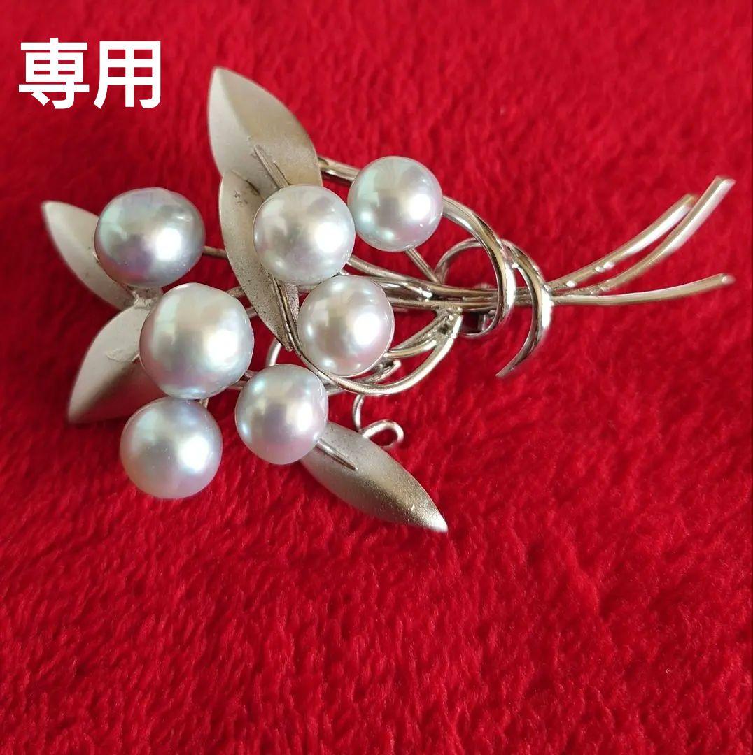 シルバー製ブローチ 南洋パール 9mm 銀細工 アールヌーボー植物モチーフ D6 楽天市場】シルバー 淡水 パール ぶどう ブローチ淡水真珠 タンスイ