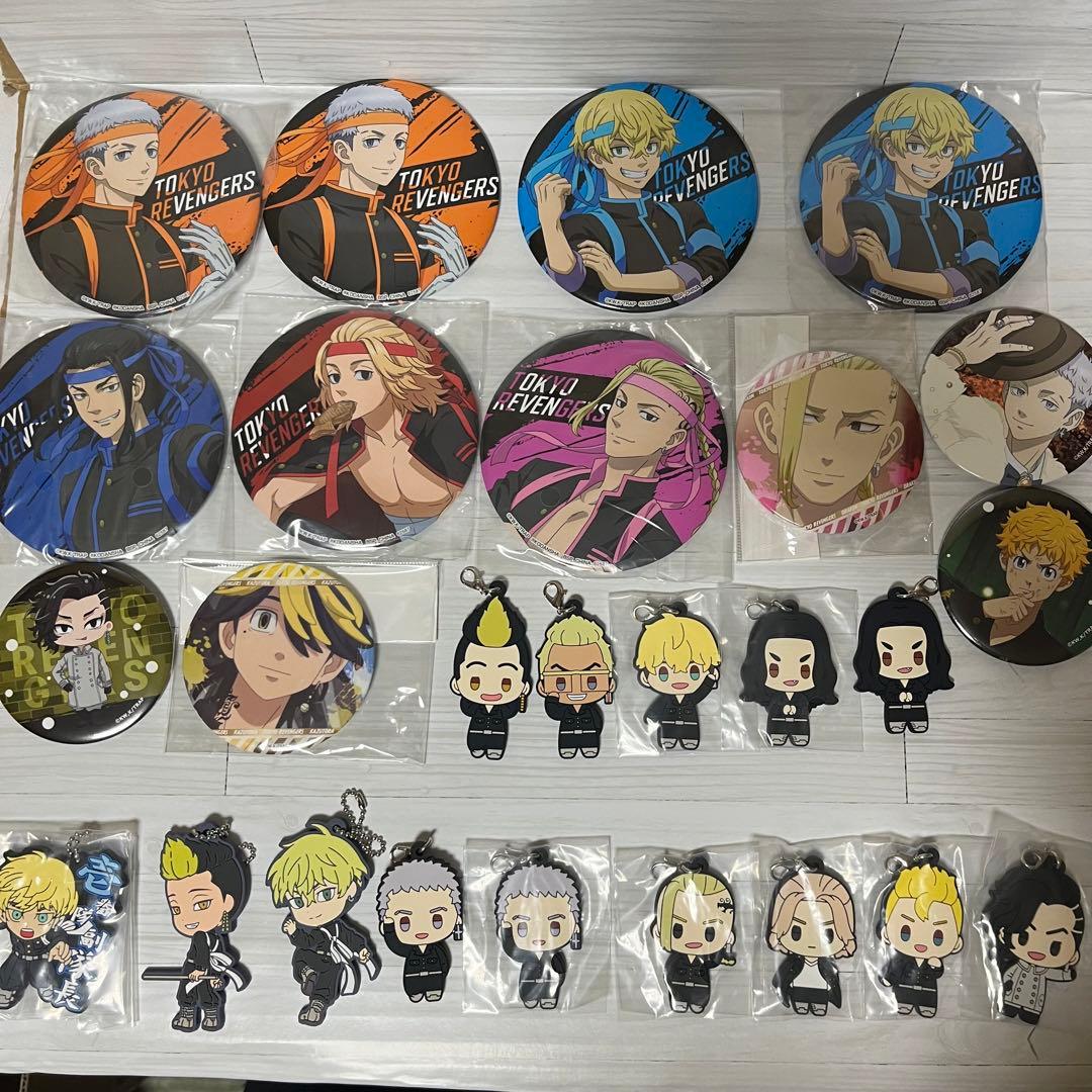 東京リベンジャーズ まとめ売り1 東京リベンジャーズ 1〜31巻 全巻セット まとめ売り 漫画 本 - メルカリ