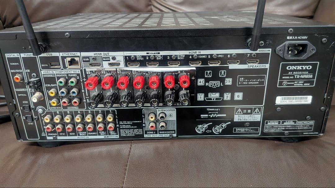 ONKYO TX-NR656 7.2ch AVアンプ ホームシアター