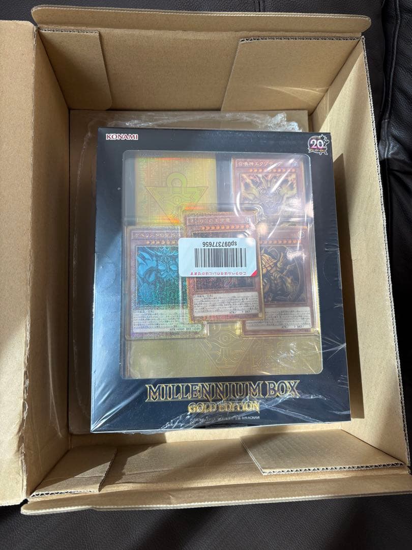 遊戯王OCG ミレニアムボックス ゴールドエディション新品未開封 新品未開封 遊戯王 ミレニアムボックス ゴールドエディション - メルカリ