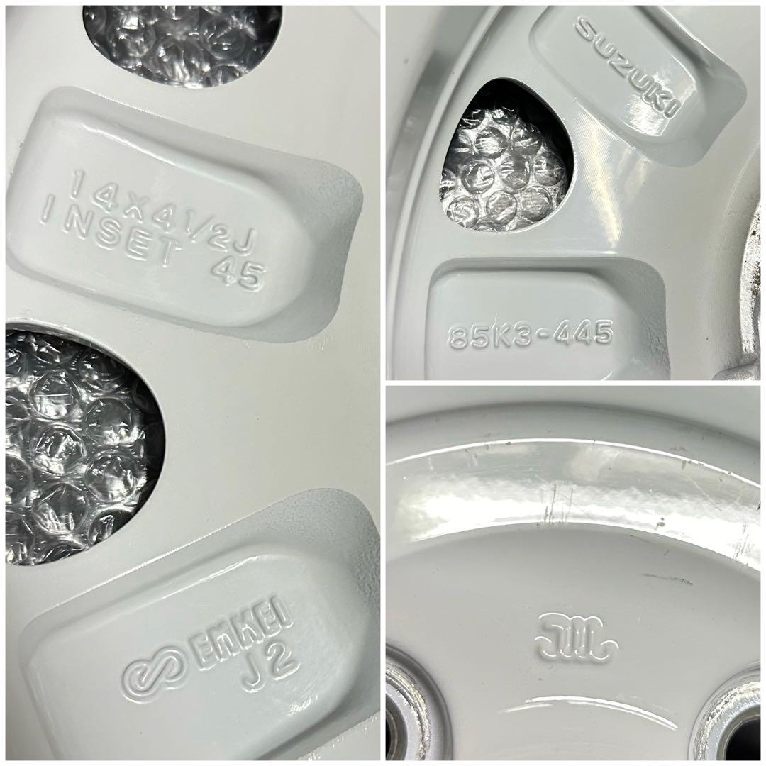 4本 ラパンLC／ショコラ スズキ純正ホイール ENKEI製 ホワイト - メルカリ