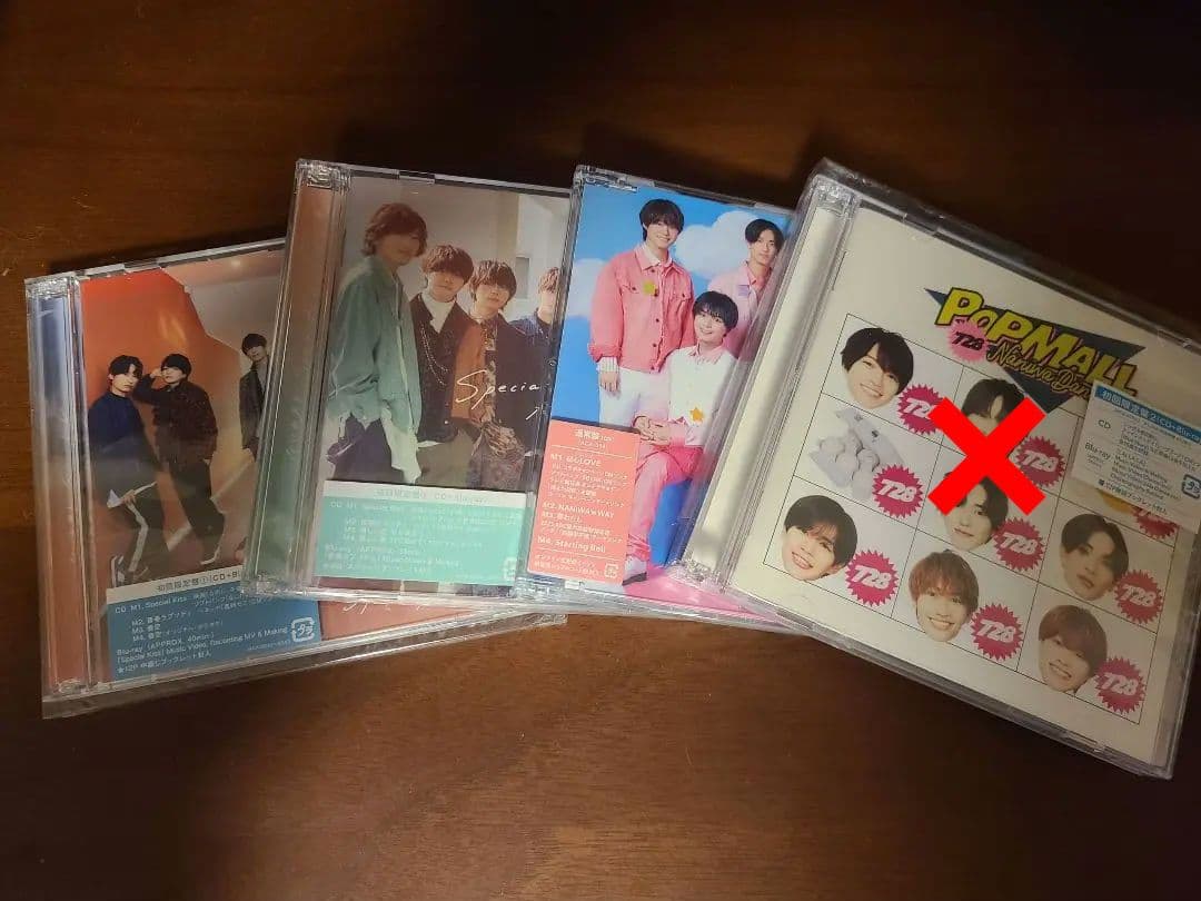 なにわ男子 CDまとめ売り - メルカリ