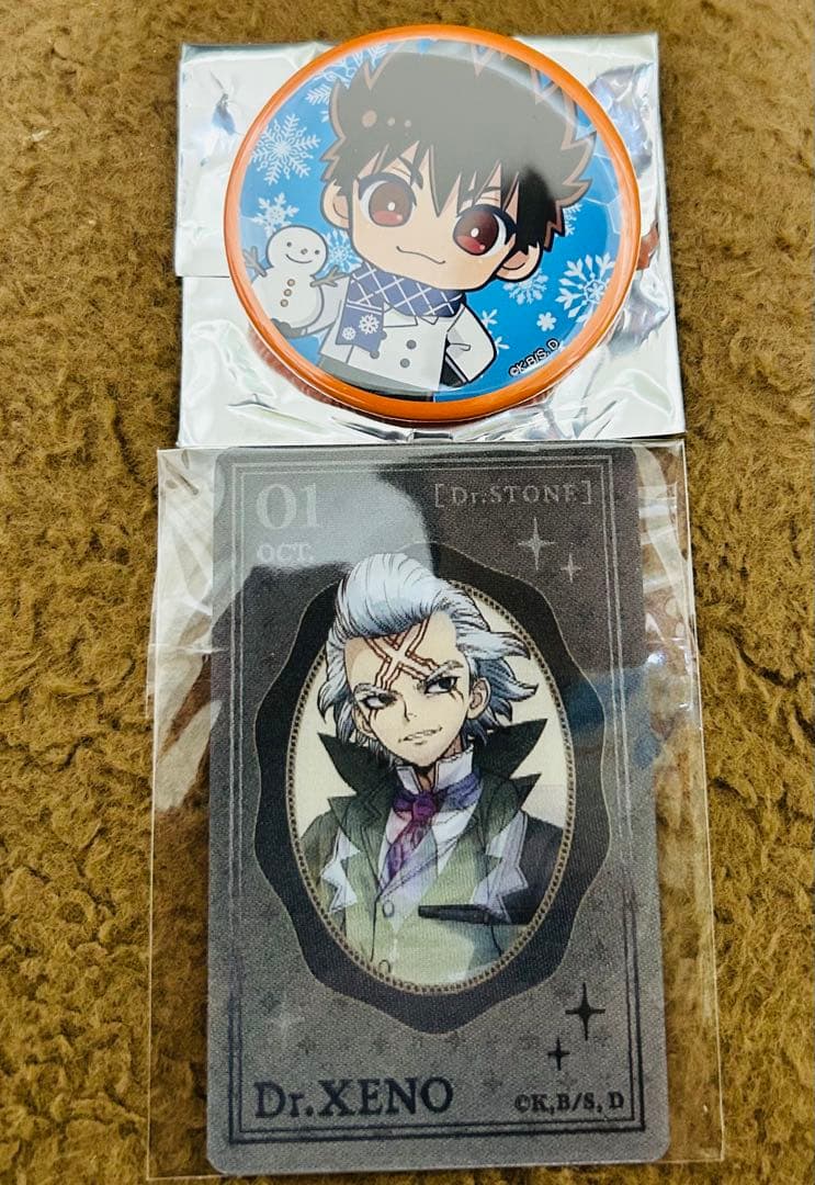 Dr.STONE レンチキュラーカードコレクション Dr.ゼノ クロム - メルカリ