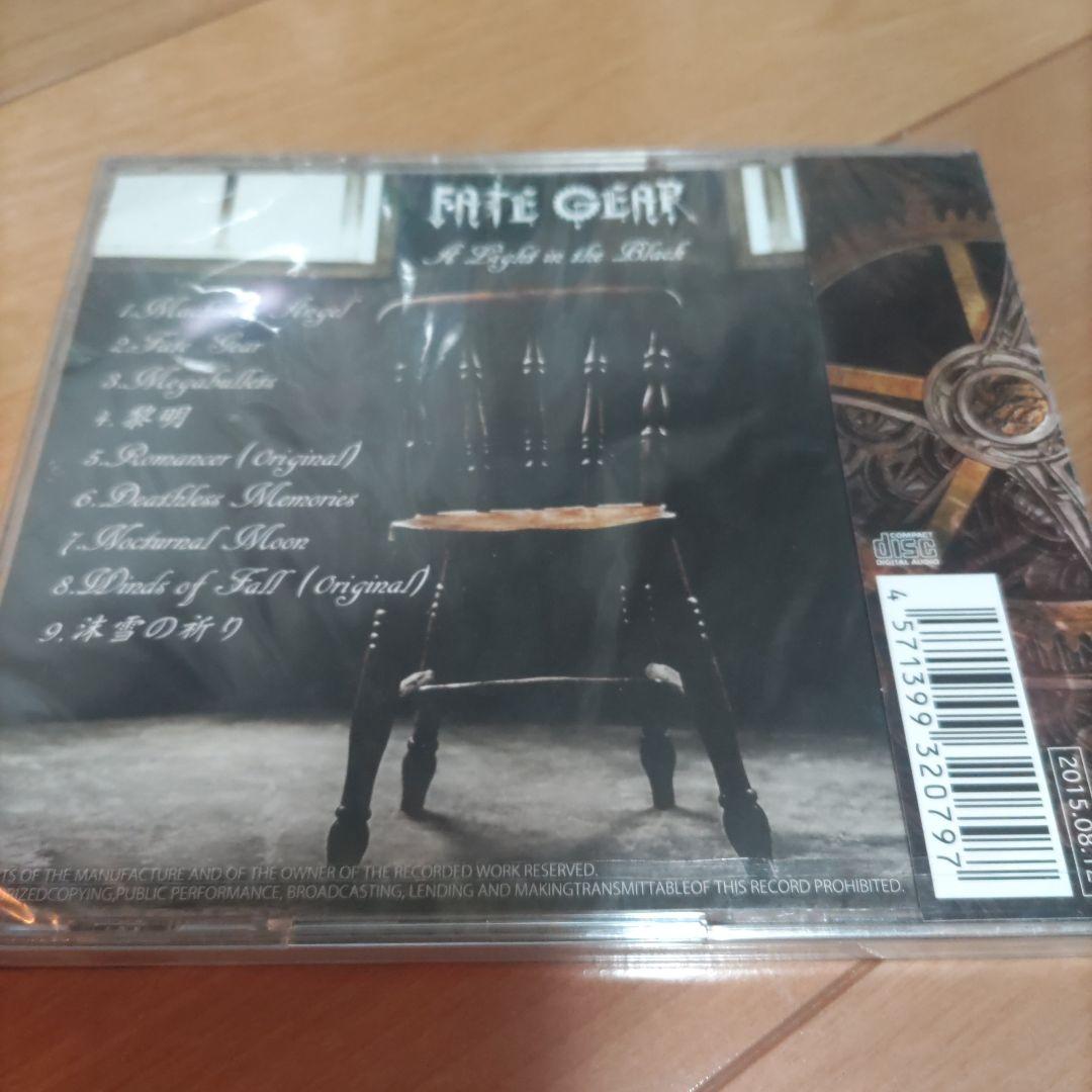 FATE GEAR「A Light in the Black」新品未開封 - メルカリ