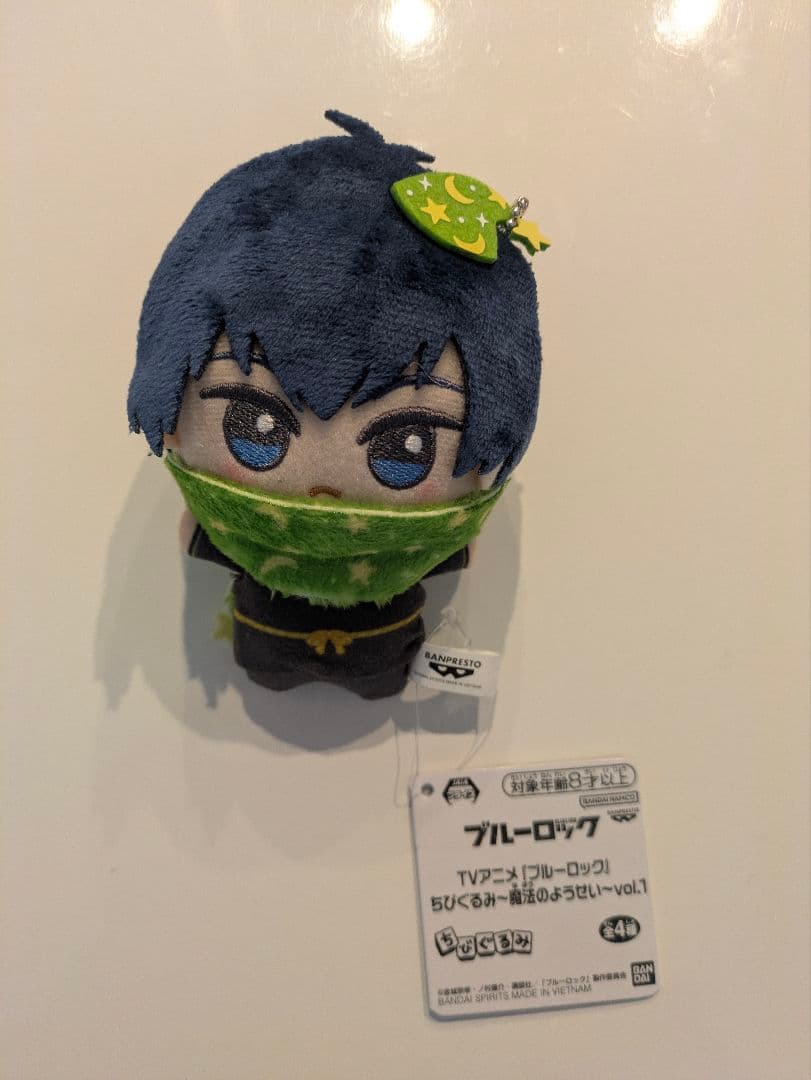 ブルーロック ちびぐるみ 魔法のようせい 潔世一 - メルカリ