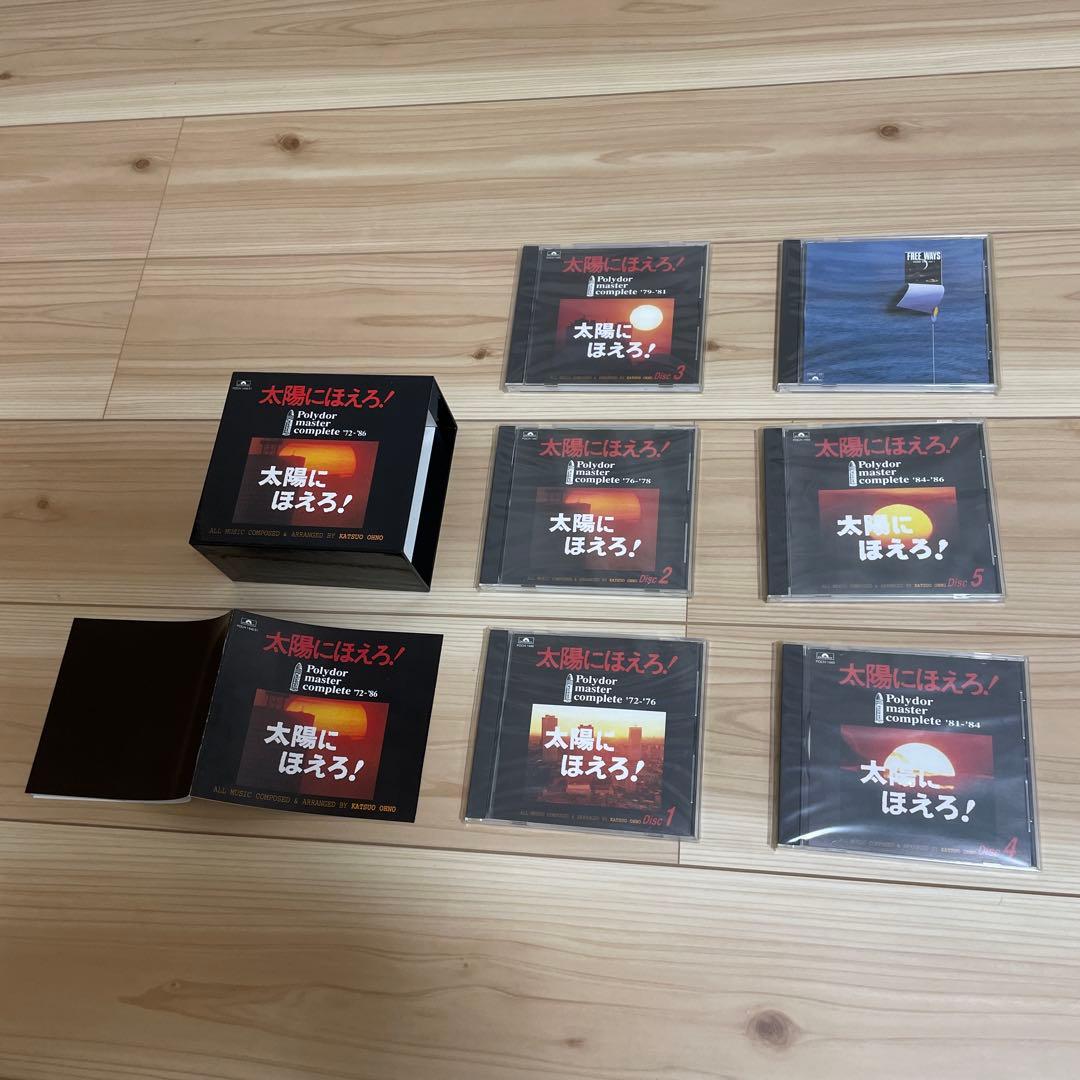 m*i様 太陽にほえろ！ Polydor master complete ‘72
