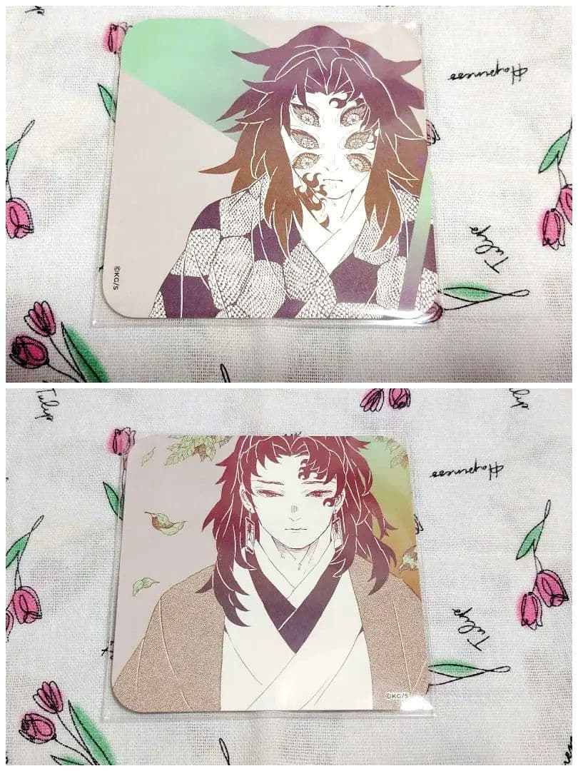 鬼滅の刃 ジャンプショップ限定 木製カレンダー イラストシート 黒死牟