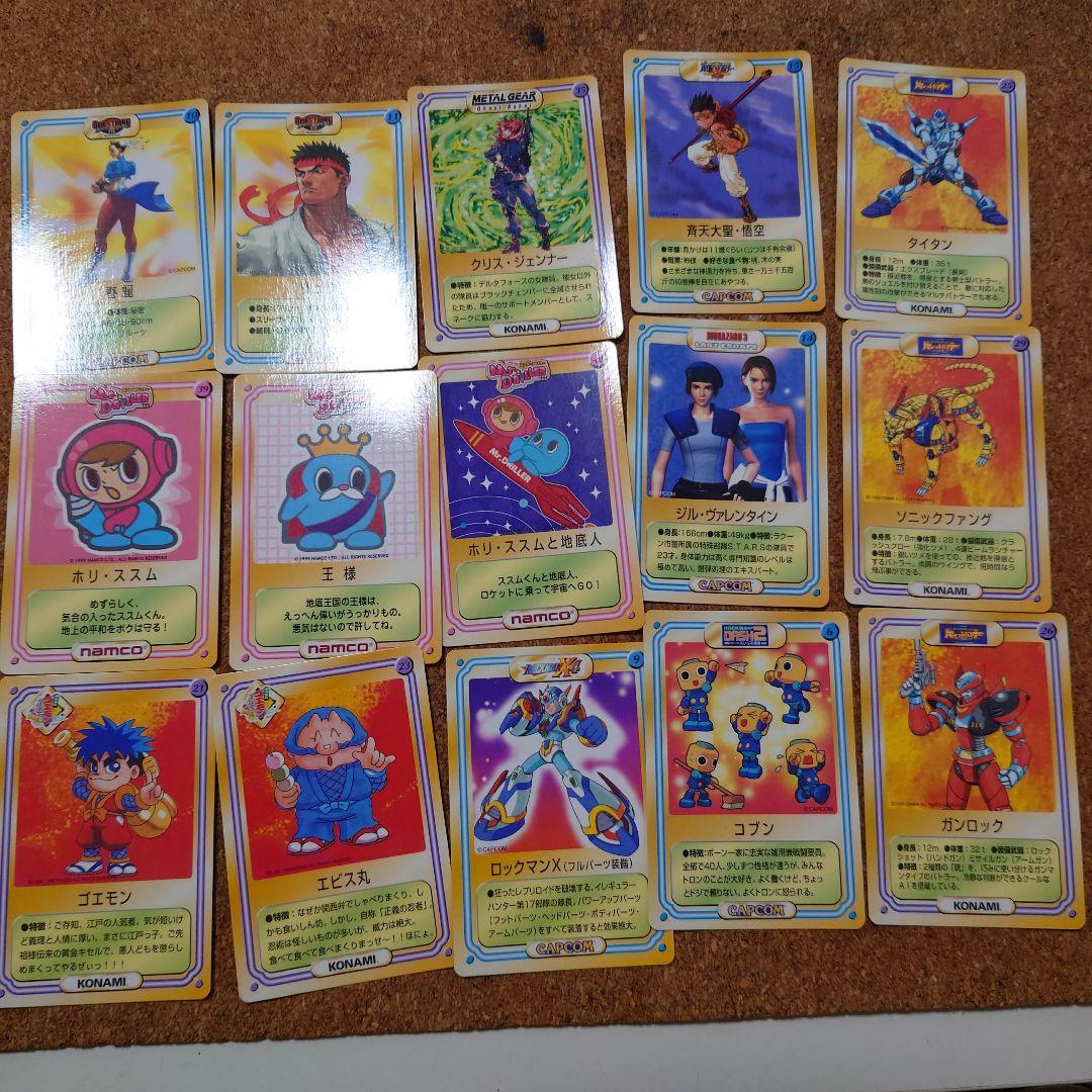 ケロッグ おまけカード - メルカリ