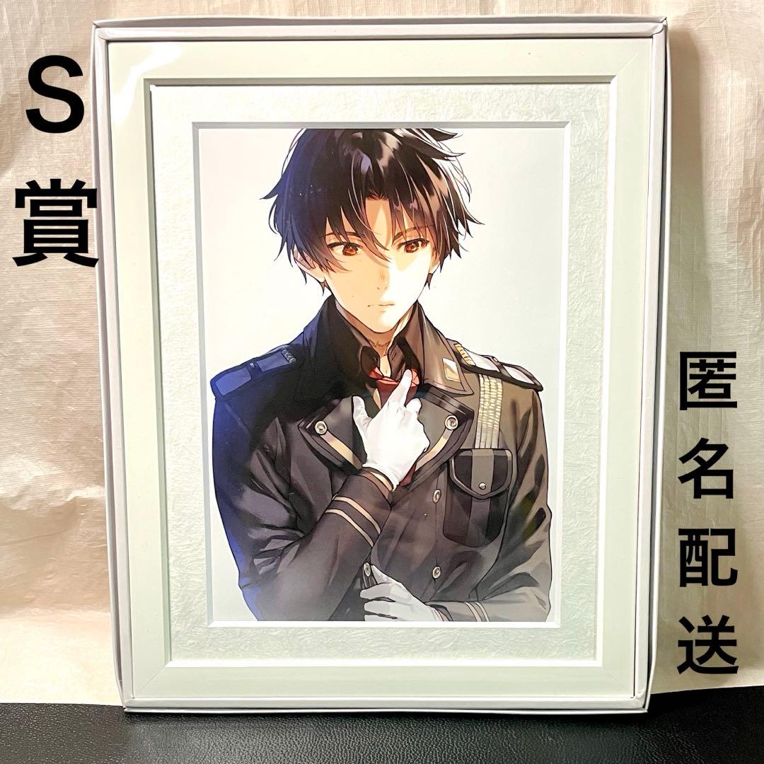 86 エイティシックス くじ引き堂 S賞 キャラファイングラフ シン