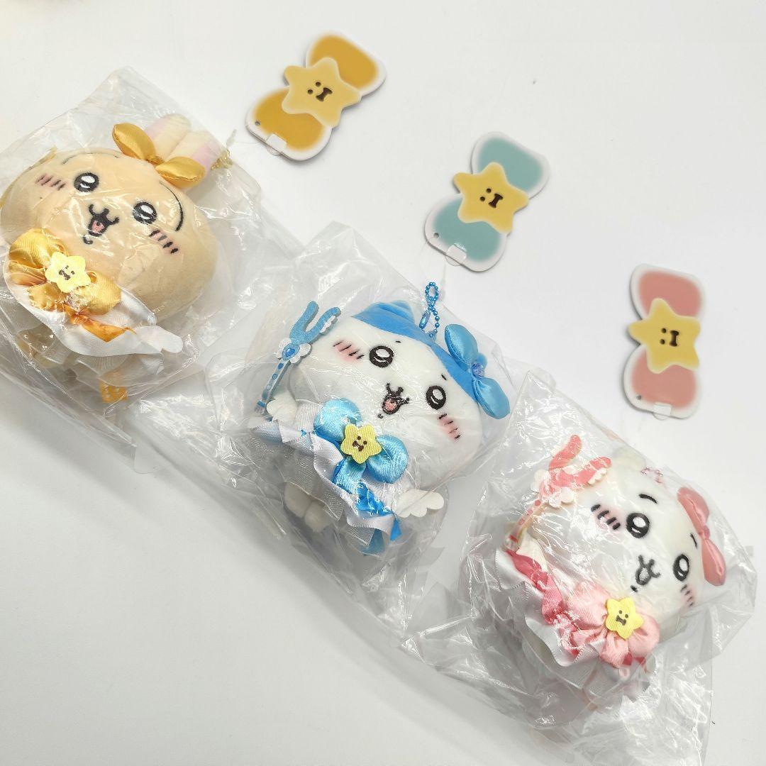 初期 ちいかわ まじかるチャージ ぬいぐるみS ちいかわ ハチワレ