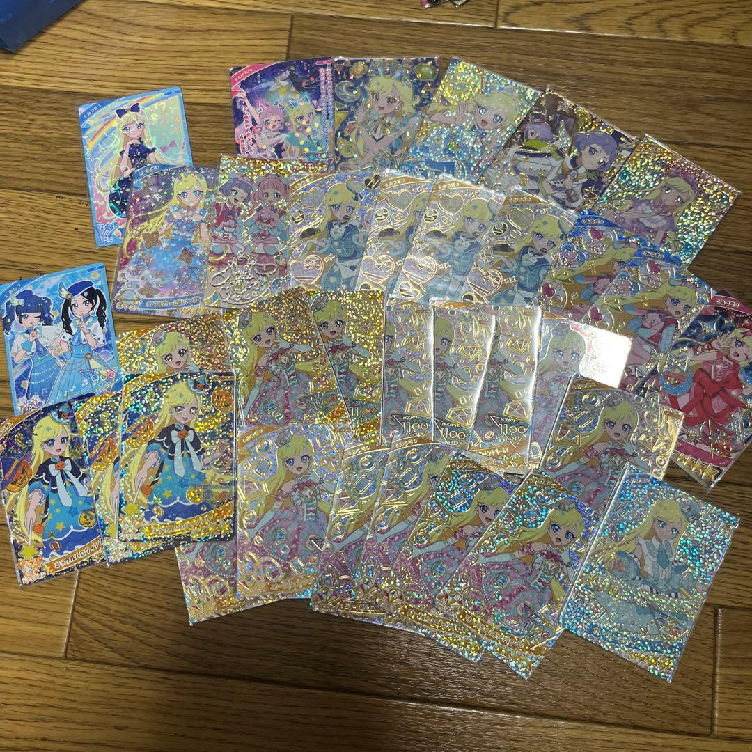 ひみつのアイプリ 星川みつき涙の超まとめ売り。。 ひみつのアイプリ 星川みつき涙の超まとめ売り。。 みつき まとめ売り