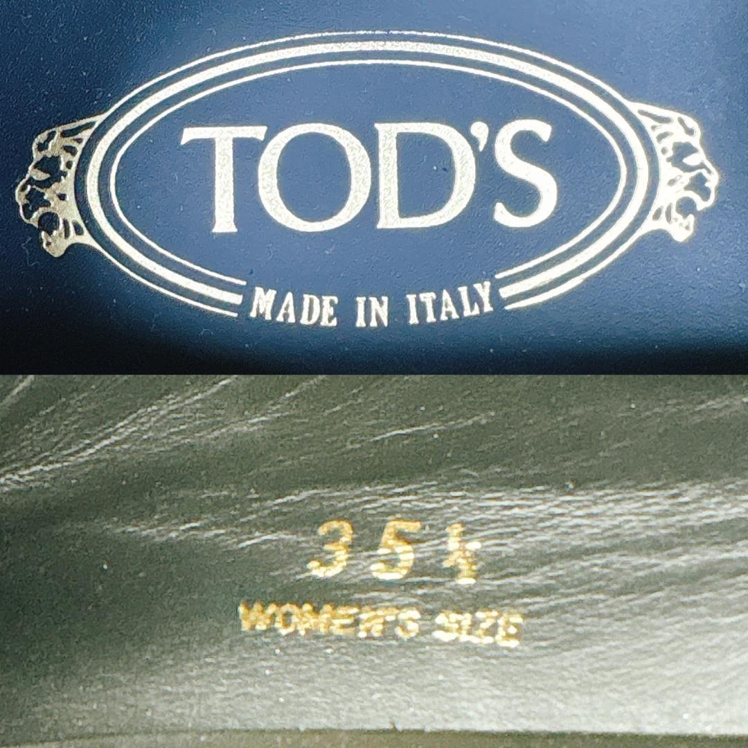 【極美品】TOD'S トッズ タッセルローファー 金具 フリンジ 22.5cm