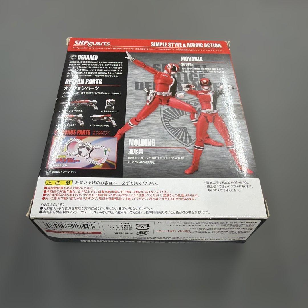 【新品未開封】S.H.Figuarts デカレッド　デカレンジャー