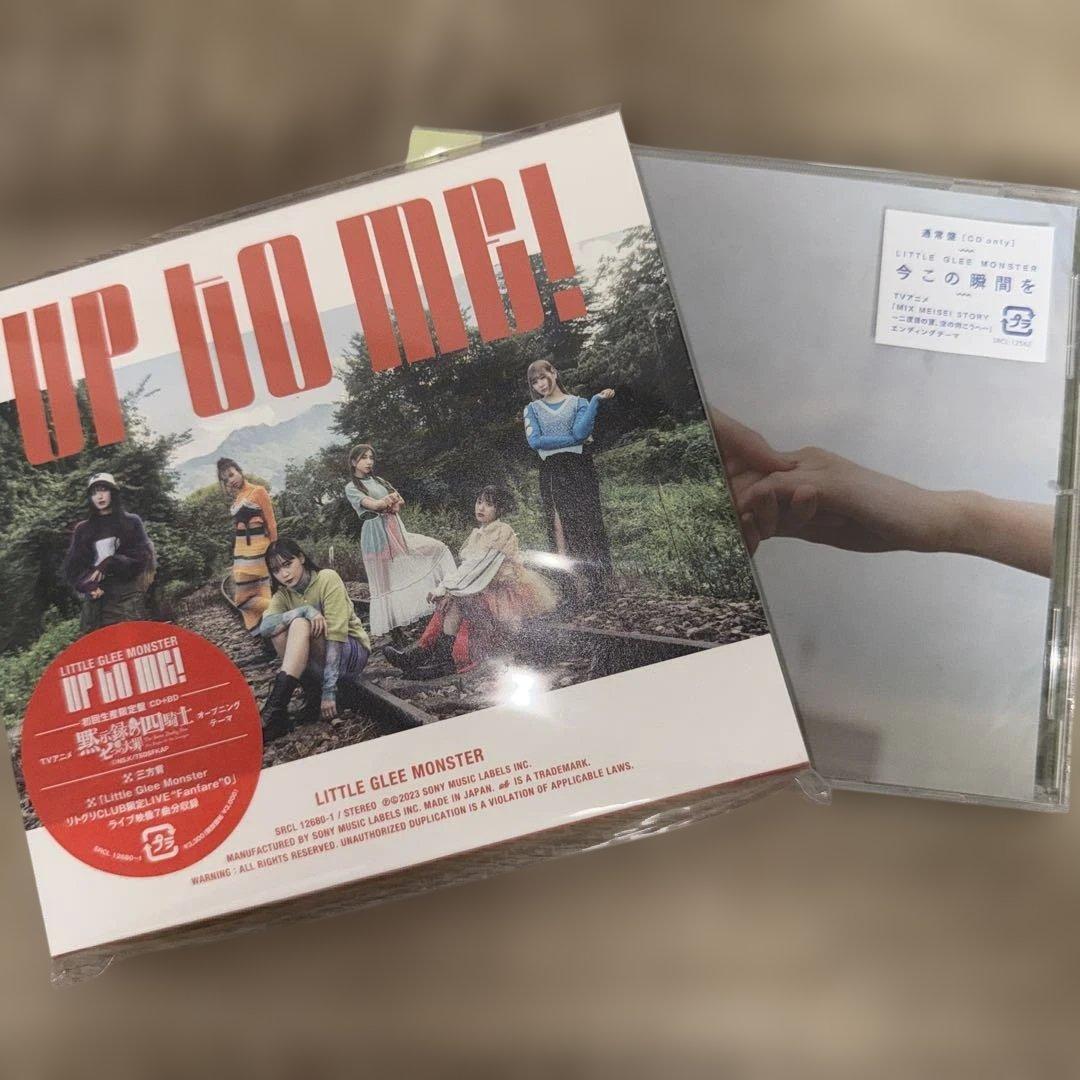即発送 LITTLE GLEE MONSTER UP to ME! CD+BD - メルカリ