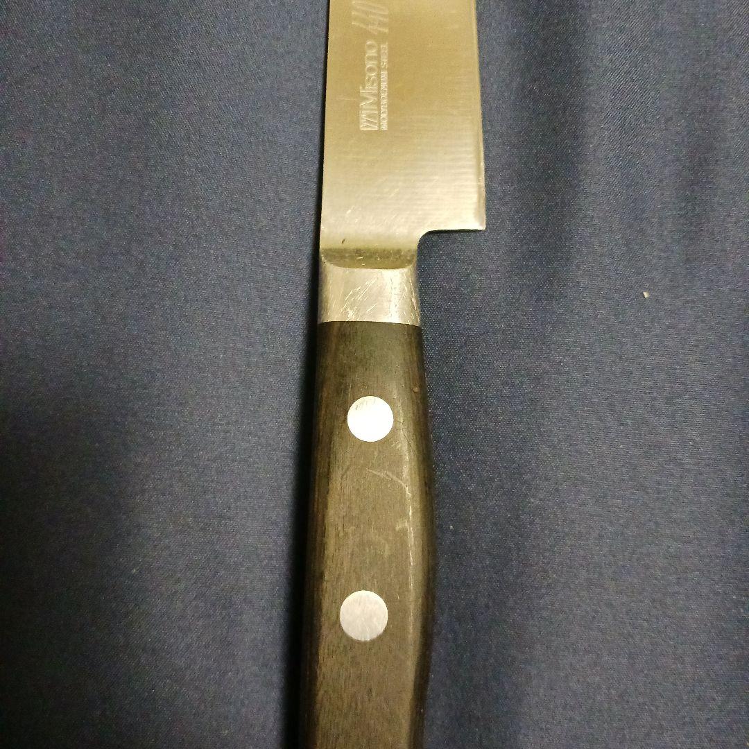 ミソノ 堺刀司 包丁セット】ミソノ包丁3点+製菓専門学校の堺刀司包丁4