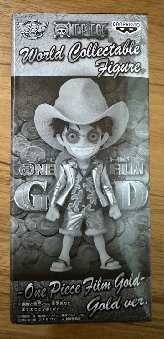 【激レア】ワンピース　コレクタブル フィギュア　当選品　FILM GOLD ワンピース コレクタブル フィギュア FILM GOLD 麦わら一味セット 9種
