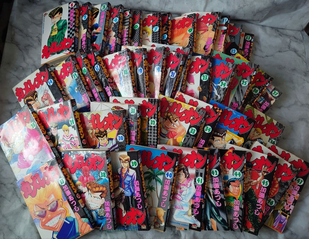 カメレオン 全巻セット＆くろアゲハ1〜8巻セット カメレオン 全巻セット＆くろアゲハ1〜8巻セット カメレオン 全巻