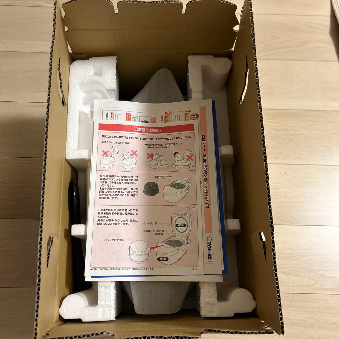 ZOJIRUSHI NP-ZH10A-TD 圧力ＩＨ炊飯器 1.0L