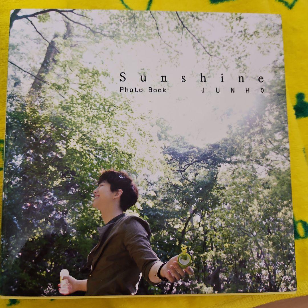 2PM ジュノ キミの声 グッズ - メルカリ