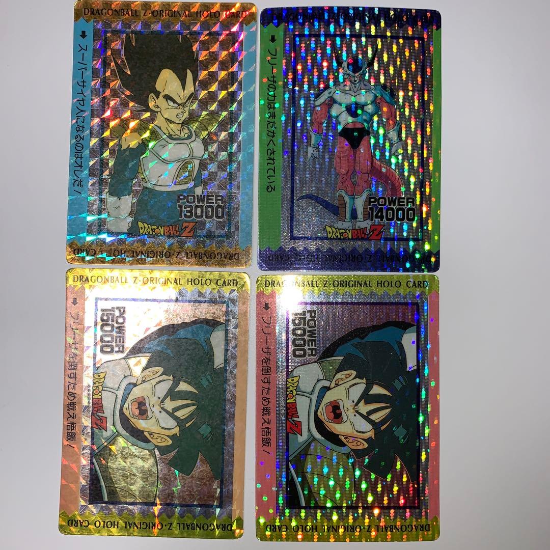 ドラゴンボールカードダス　オリジナルホロカード　ベジータ他　4枚 ベジータ【L】《緑》 FB04-051 販売ページ｜ドラゴンボール