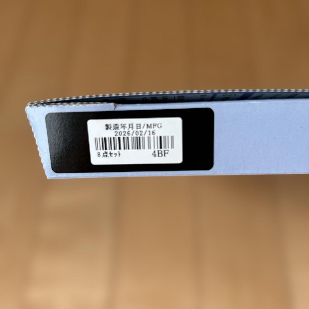 新品】ドモホルンリンクル 8本セット 約3日分 - メルカリ