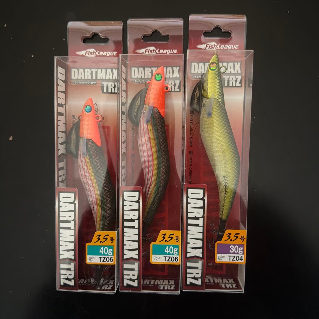 新品未使用　ダートマックスTRZ 3個 フィッシュリーグ ダートマックス TRZ 3.5号 30g メール便配送可