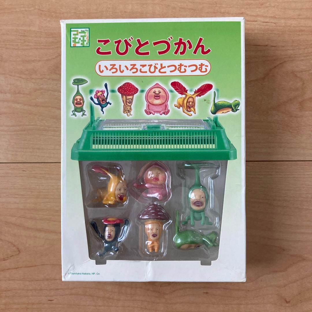 こびとづかん いろいろこびとつむつむ フィギュア・人形 - メルカリ