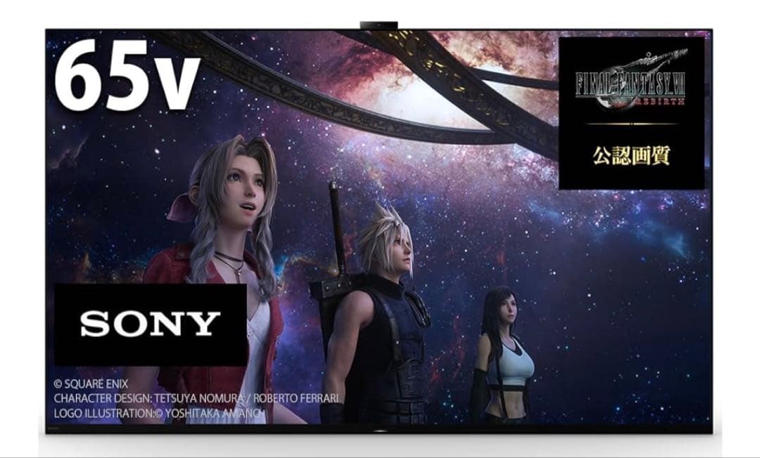 Ryosa 様SONY 2022年製 65型 BRAVIA XRJ-65A95K Amazon | ソニー 65V型 4K 有機EL テレビ ブラビアXRJ-65A95K QD-OLED