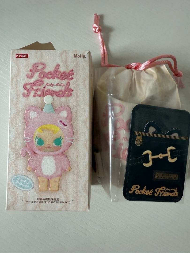 ポップマート Baby Molly Pocket Friends シークレット - メルカリ