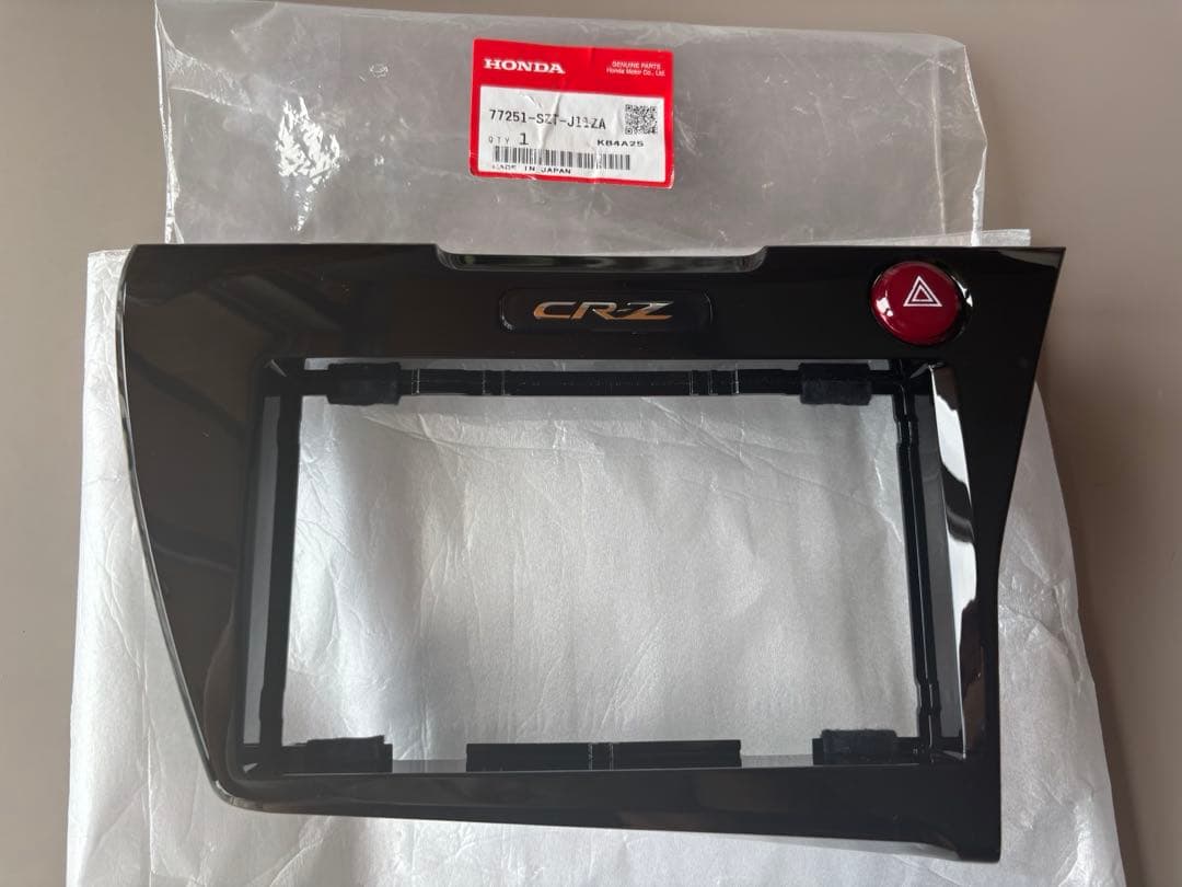 ホンダ純正 CR-Z ZF2 インストルメント オーディオパネル ナビパネル 楽天市場】cr－z ナビパネルの通販