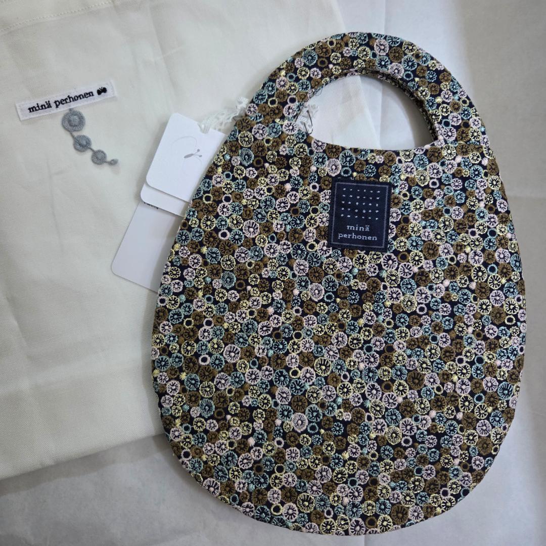 ミナペルホネン うずらバッグ スカイフル ダークミックス 完売 - メルカリ