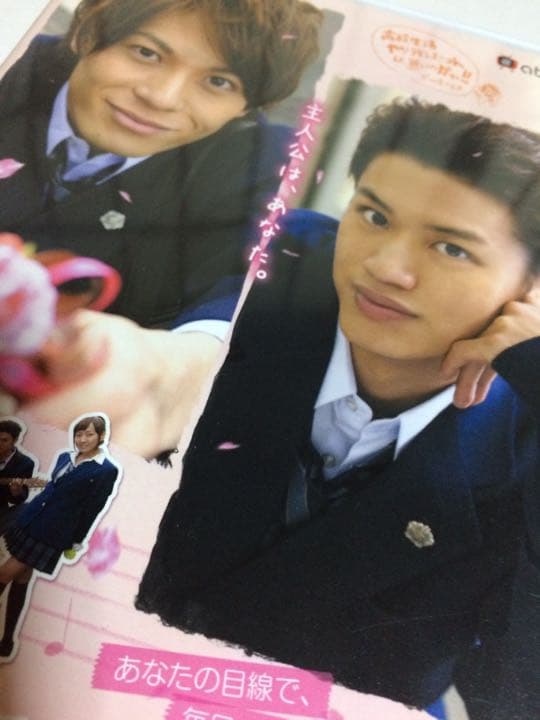 春休みの恋人 -特別版- DVD/加藤慶祐井上正大 高垣彩陽 飯田隆裕 廃盤商品