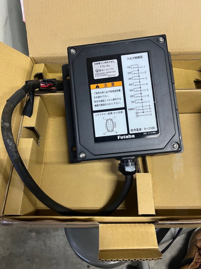 タダノ　リモコン受信機のみ　積載車　キャリア タダノ リモコン受信機のみ 積載車 キャリア タダノカーゴクレーン