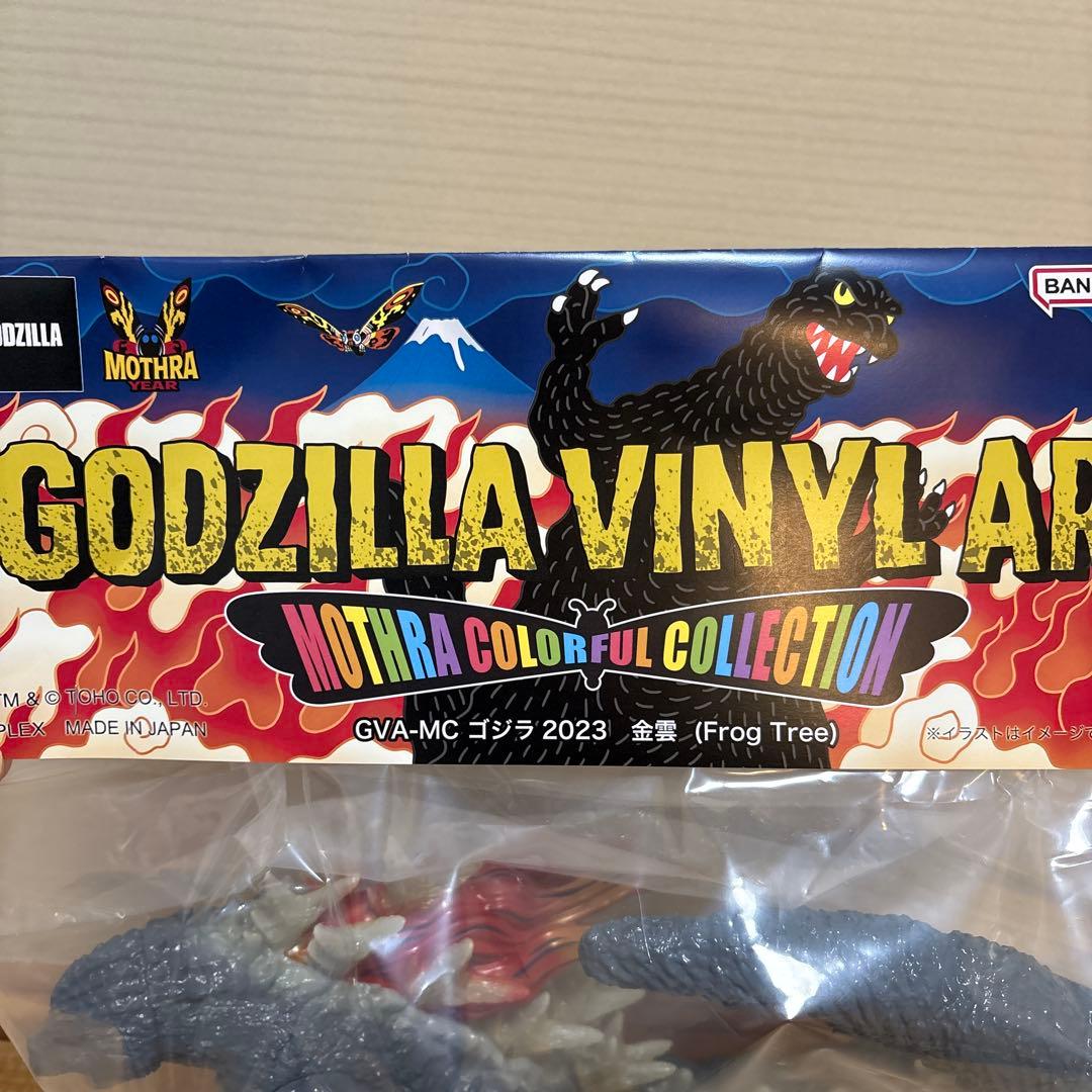 ゴジラ（2023）金雲 蓄光WF2026 frogtree プレックス - メルカリ