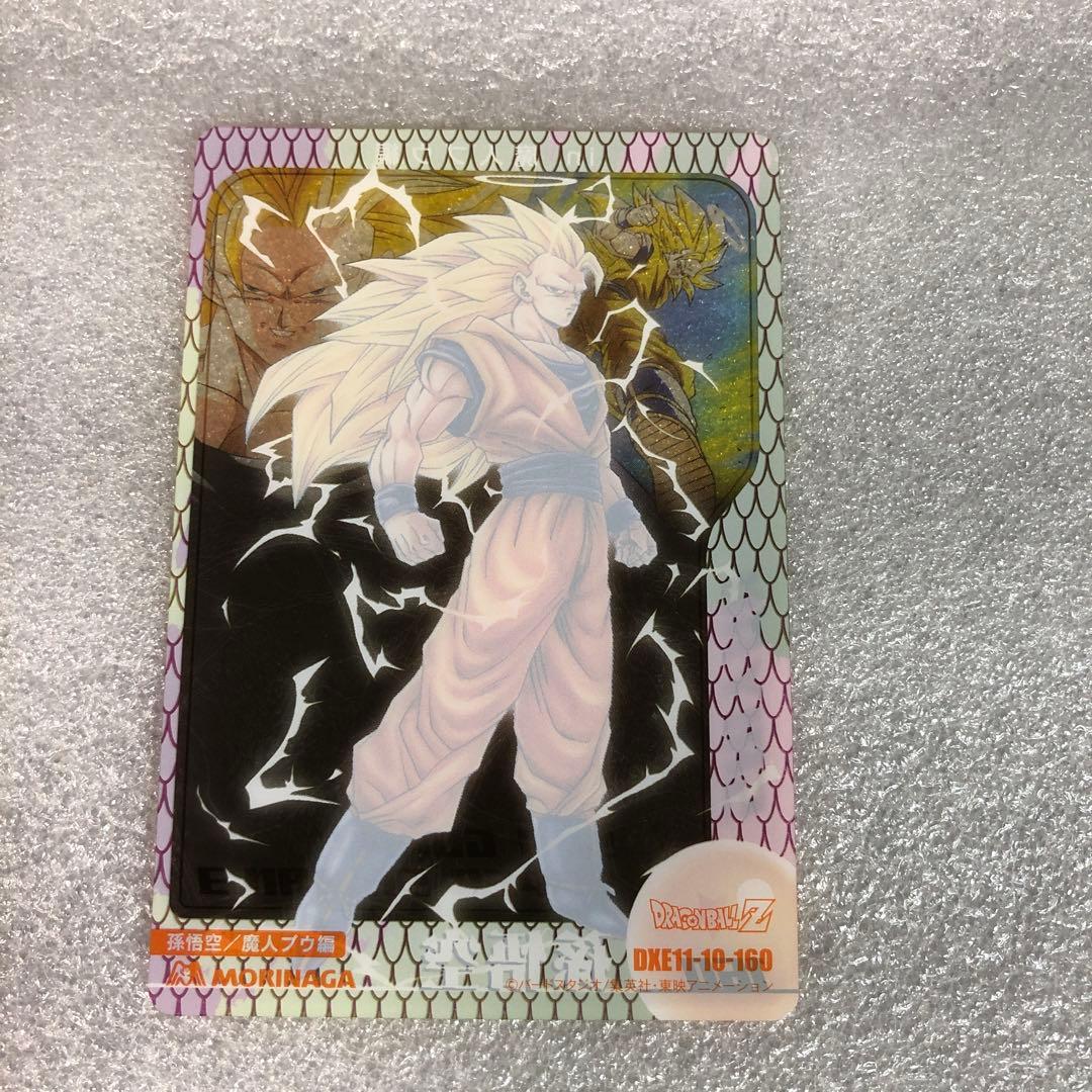 ドラゴンボール 森永ウエハースカード 160 - メルカリ