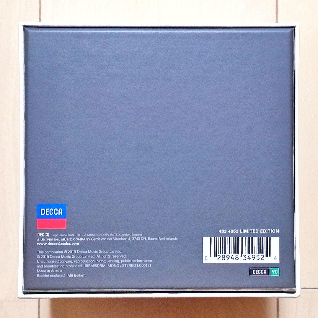 バックハウス デッカ録音全集（38CD）限定セット - メルカリ