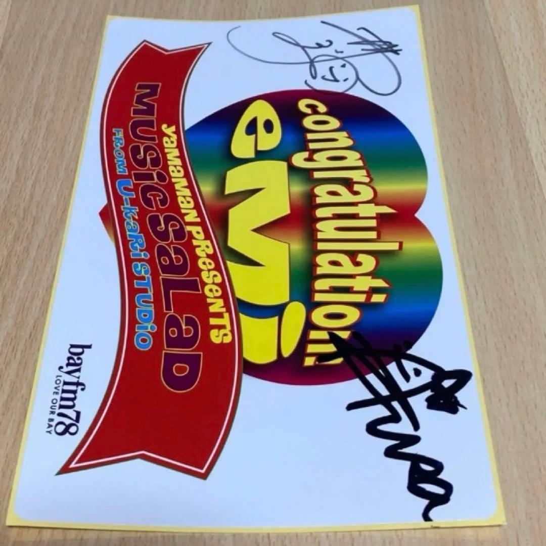 MUSIC SALAD /ミュージックサラダ 直筆サイン入り/桃尻ステッカー