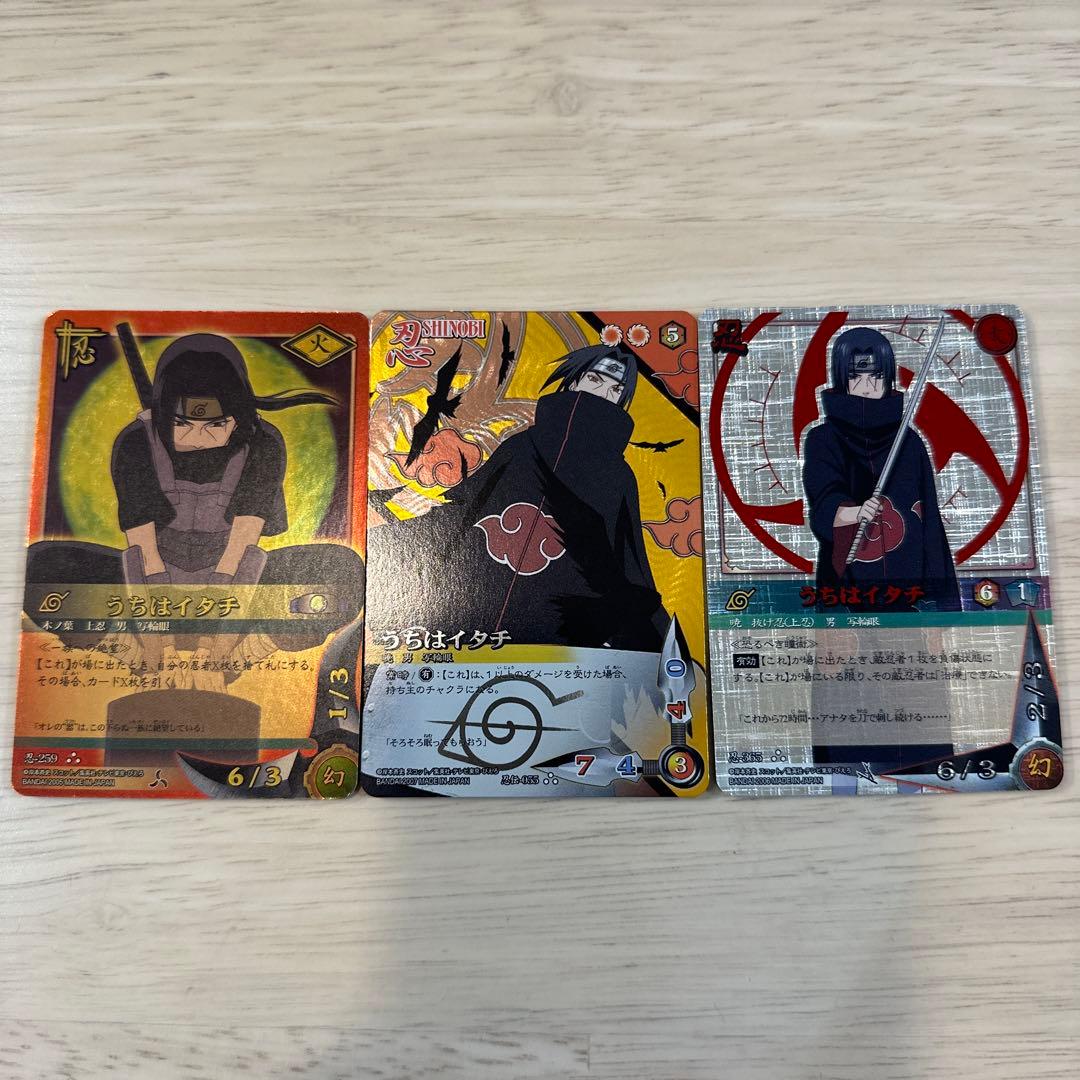 ナルト カードゲーム うちはイタチ セット - メルカリ