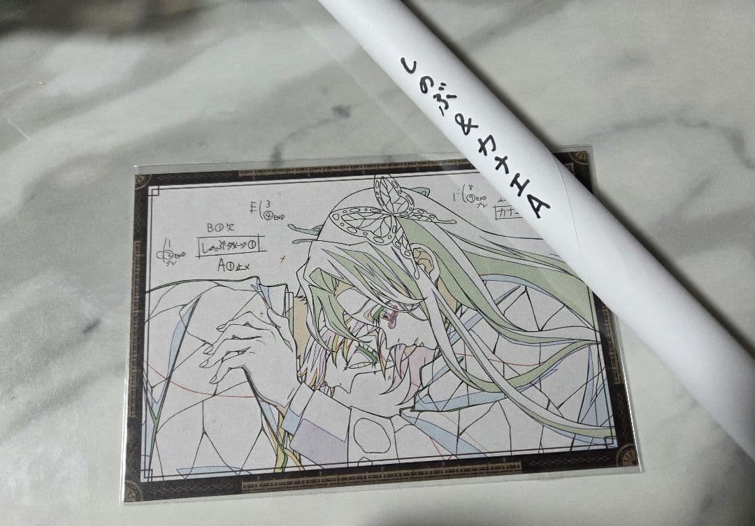 鬼滅の刃 ダイニング Wチャンス B2ポスター 胡蝶しのぶ 胡蝶カナエ 鬼滅の刃 ダイニング Wチャンス B2ポスター 胡蝶しのぶ カナエ 鬼滅の刃