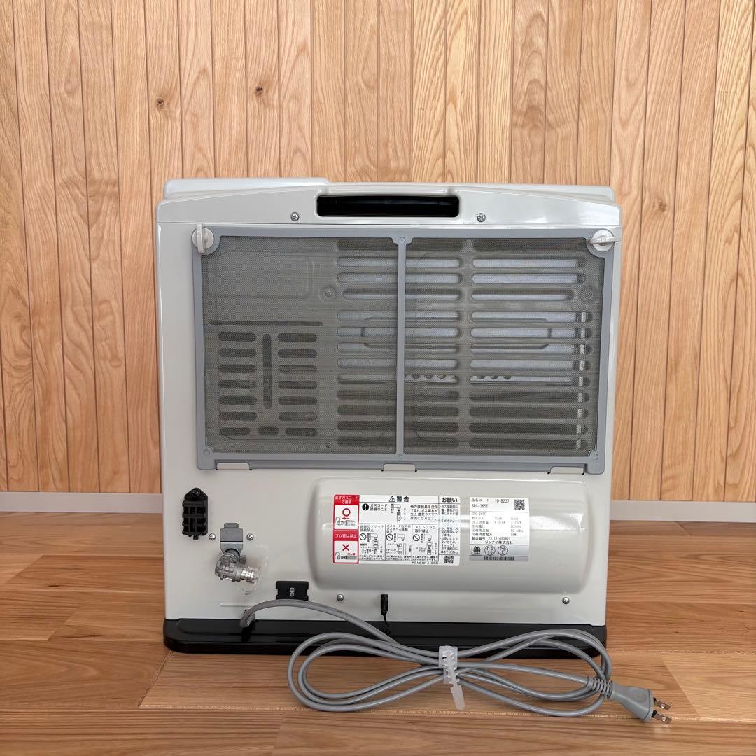 桜文鳥様】【コード付・23/11製】Rinnai SRC-365E - メルカリ