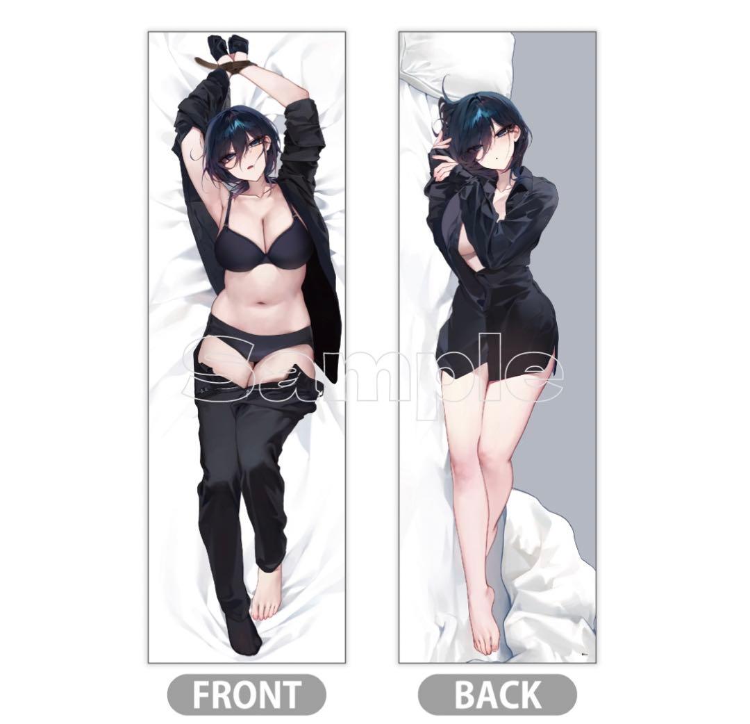 横山いしみ dmm スクラッチ 抱き枕カバー 横山石见 - メルカリ