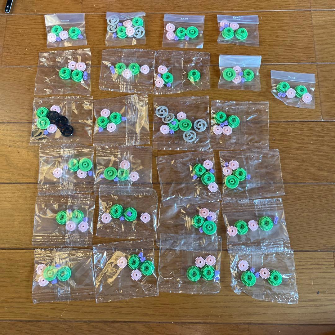 走る街道楽器アクセサリーセット