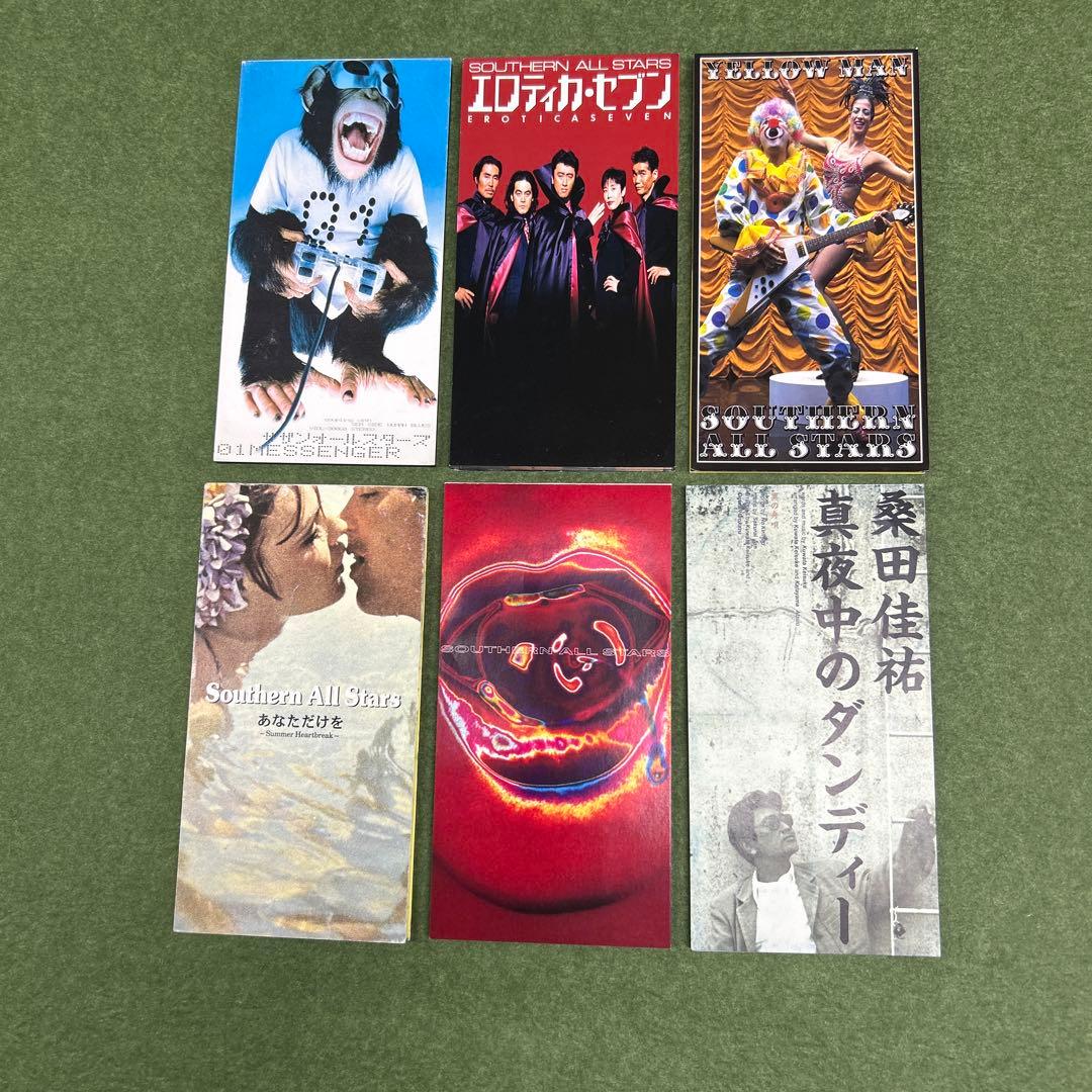 サザンオールスターズ／CDシングル8種8枚セット - メルカリ