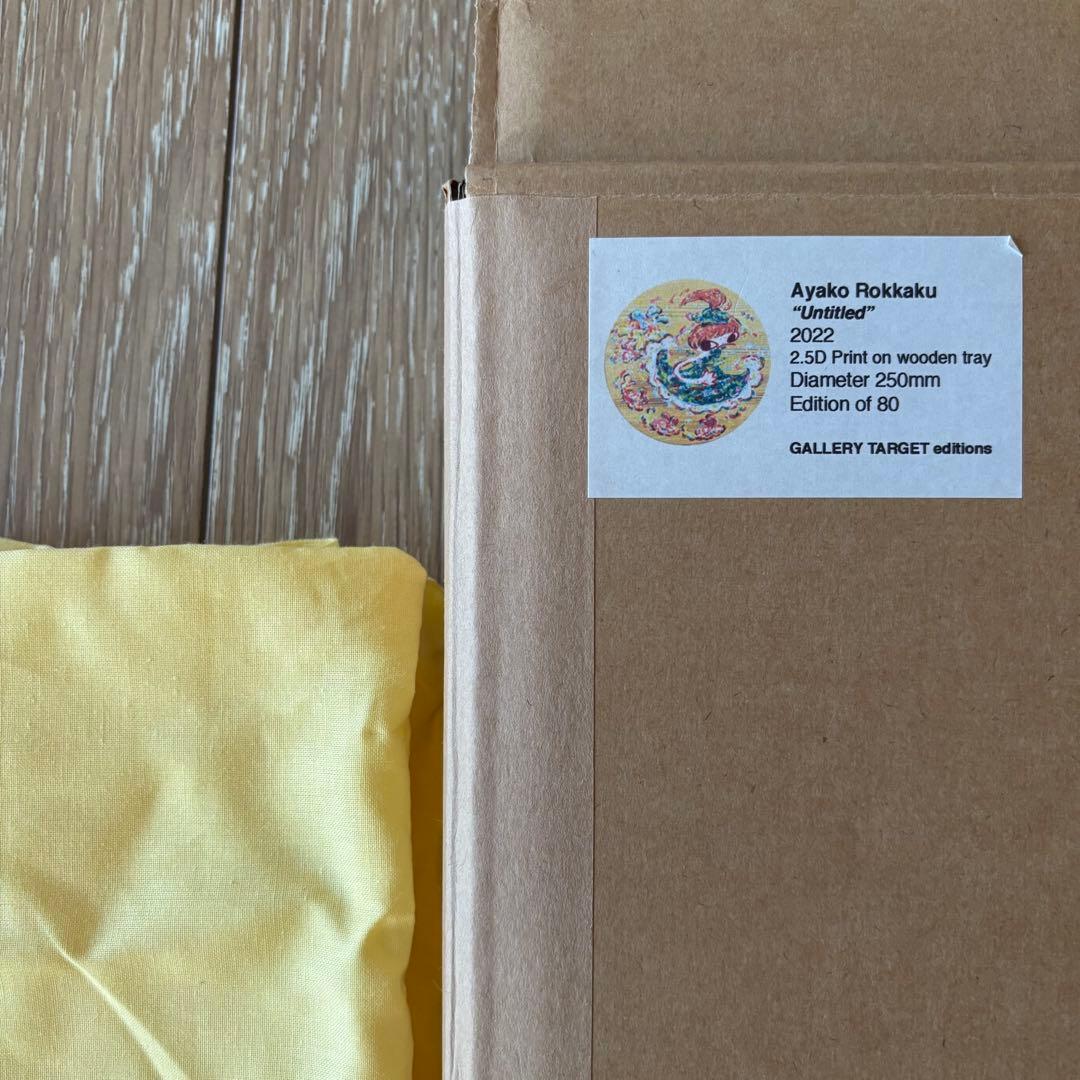 めこ様】ロッカクアヤコ ×seesee マルチブル シルクスクリーン - メルカリ