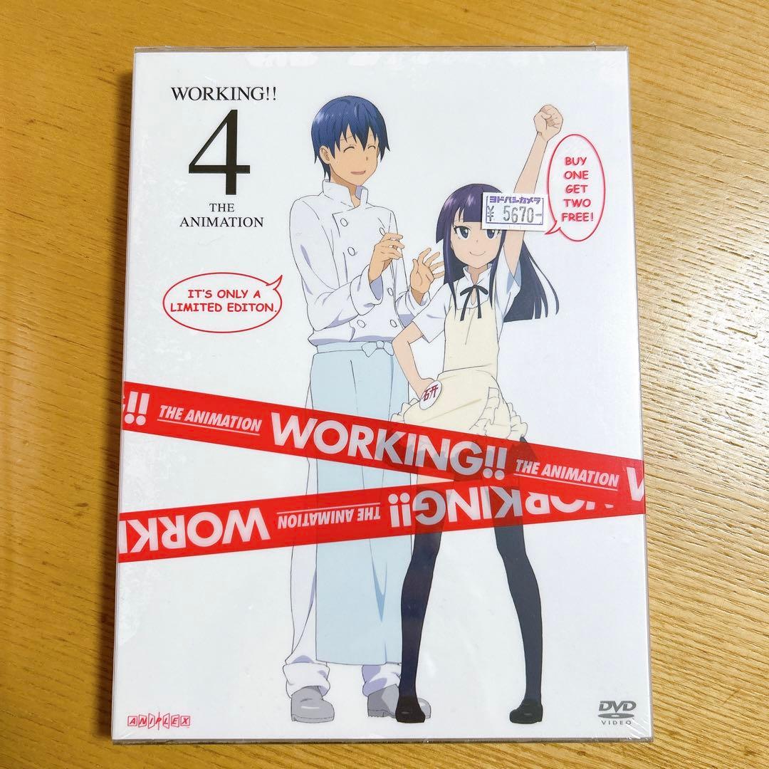 WORKING!! 完全生産限定版 DVD 1〜7巻　新品　未開封　未使用