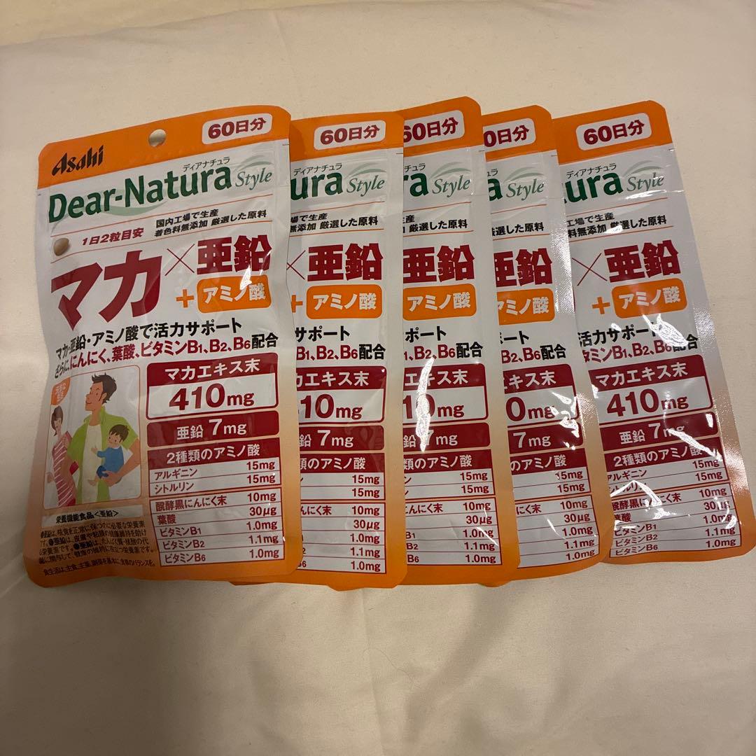 ディアナチュラスタイル マカ*亜鉛 60日分 120粒　5個 ディアナチュラスタイル マカ*亜鉛 60日分 ( 120粒 )/ Dear-Natura