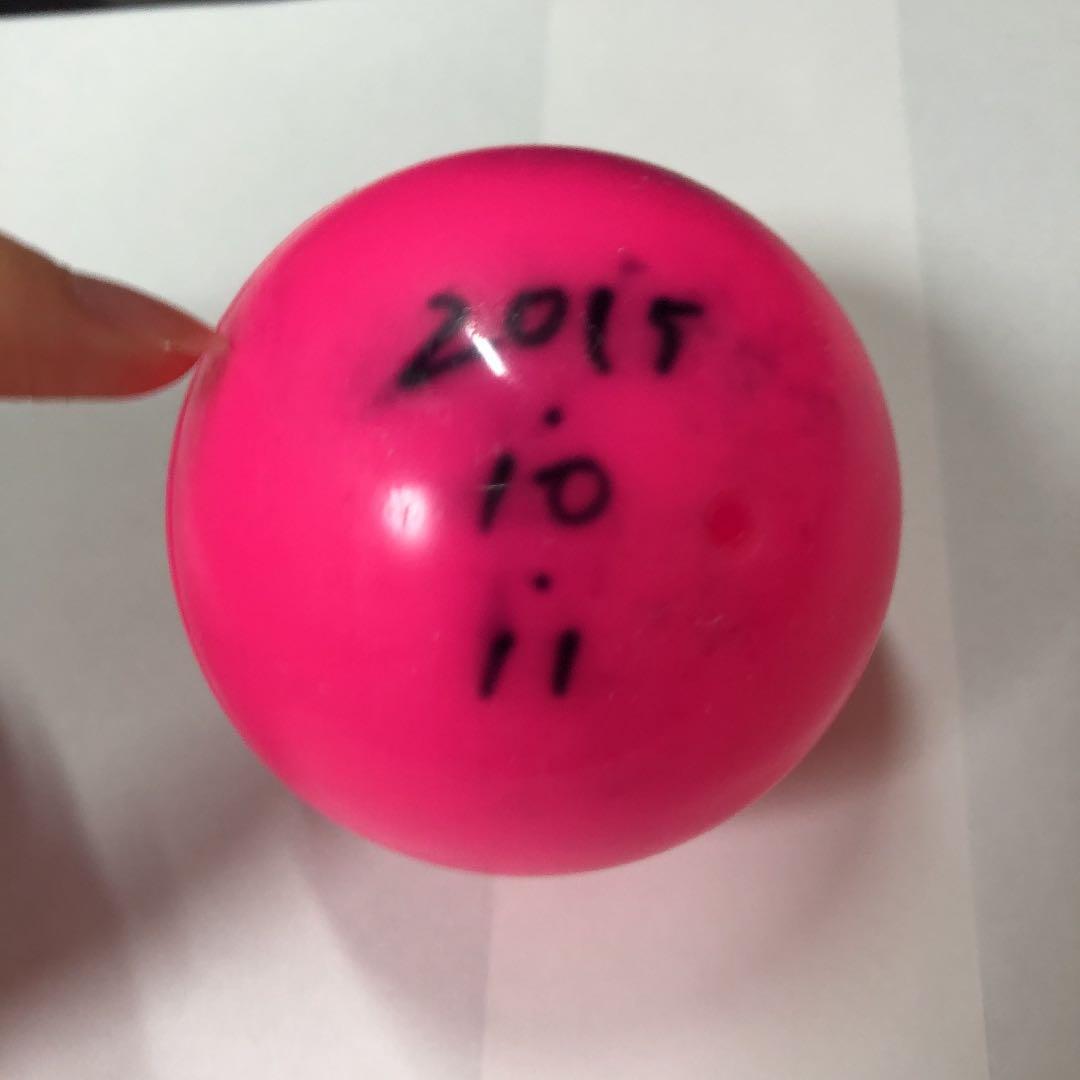 Hey! Say! JUMP 山田涼介 サインボール - メルカリ