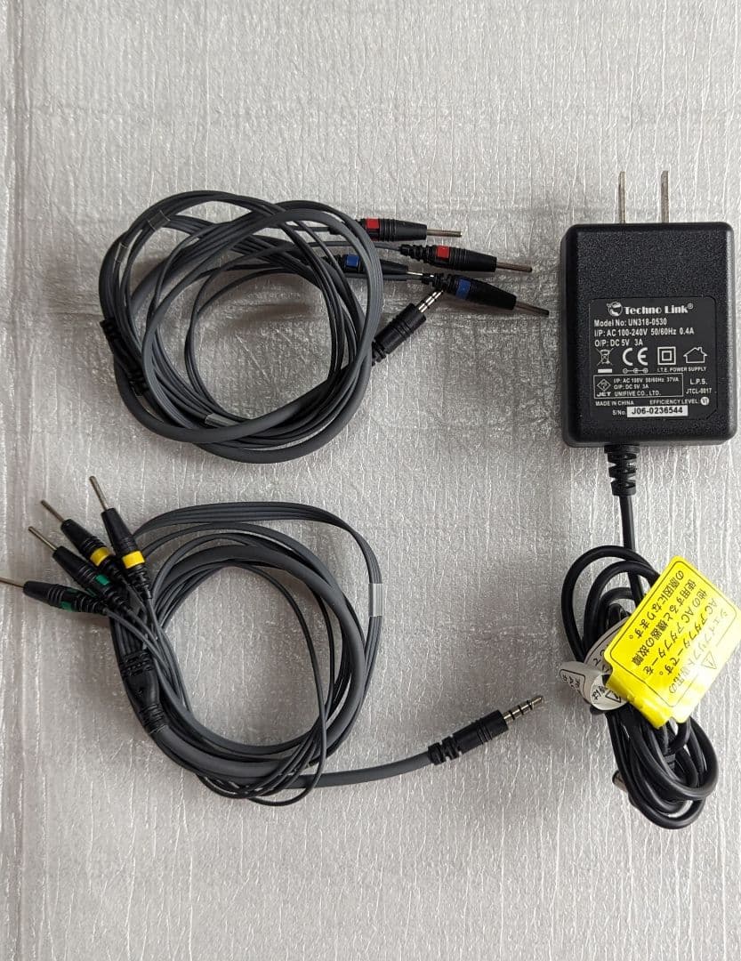 シェイプリフト Shape lift EMS - メルカリ