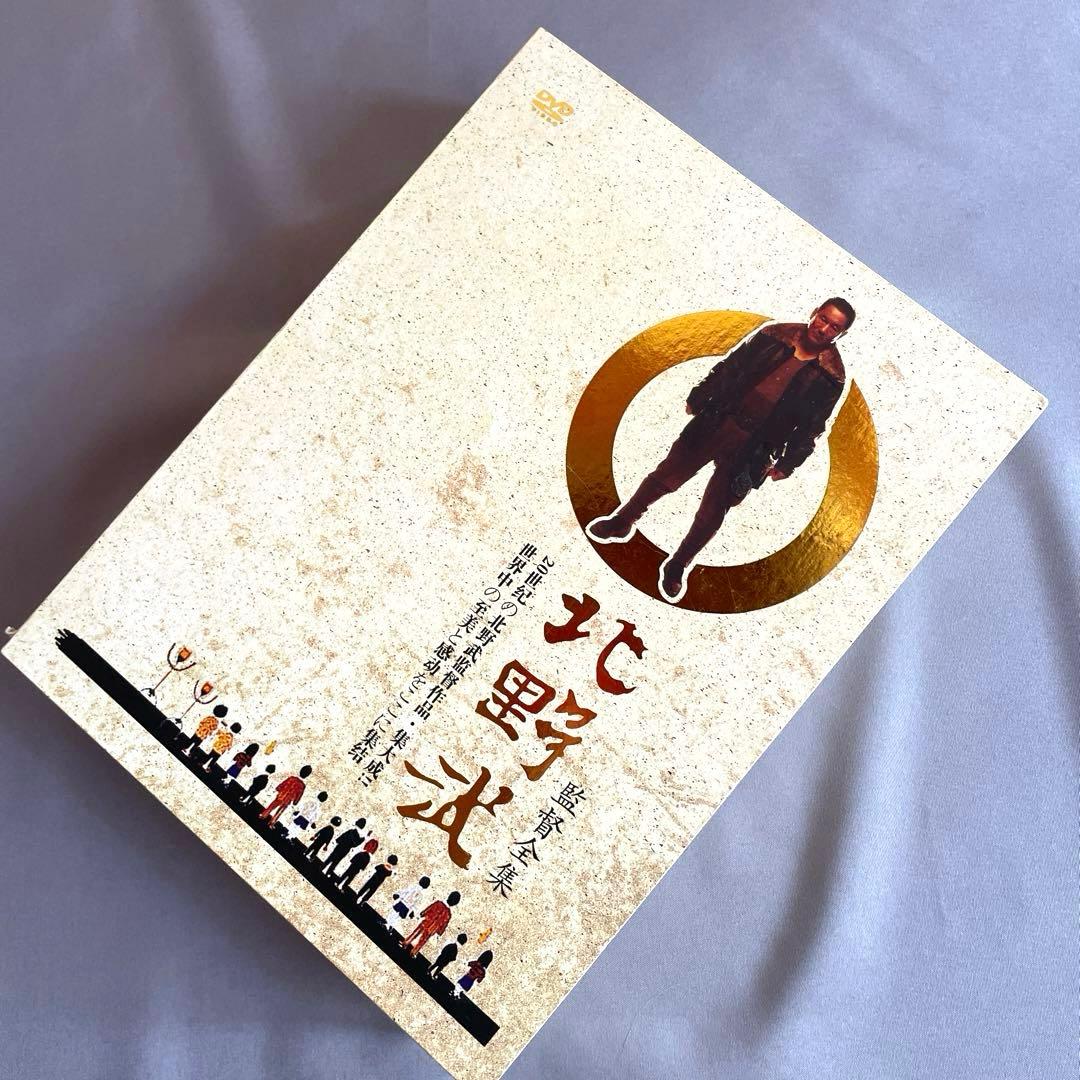 海外盤 北野武 監督作11枚+出演作2枚 13枚セット Amazon.co.jp | 北野武監督作品映画【首】正式版+こぼれ話 完全版Blu